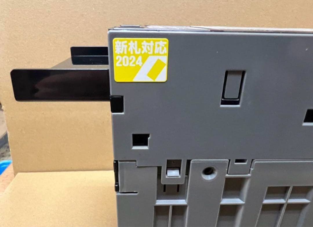 令和6年新札対応識別機　ビルバリ　券売機　両替機　グローリー　領収書OK