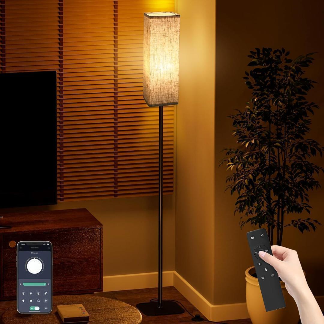 【M2189-70-43】フロアライト 間接照明 LEDフロアランプ 電球あり