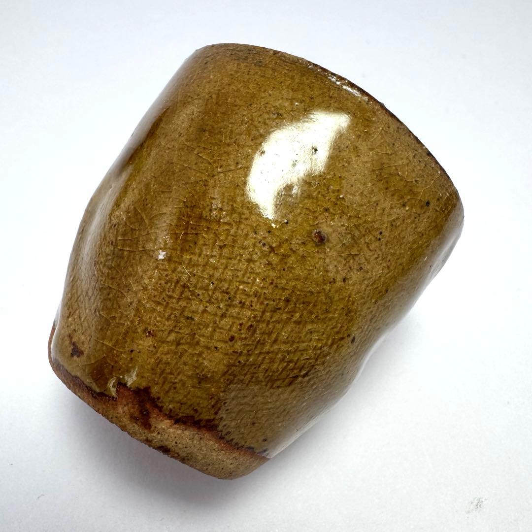 新品未使用 越前焼き お猪口 ぐい呑み 酒器 5客セット 共箱 伝統工芸 陶芸