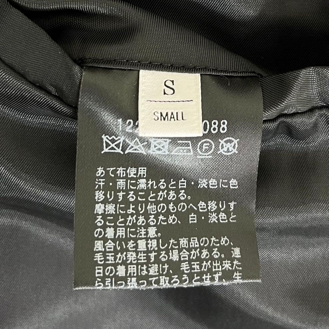 Harris Tweed × BEAUTY&YOUTH チェスターコート S