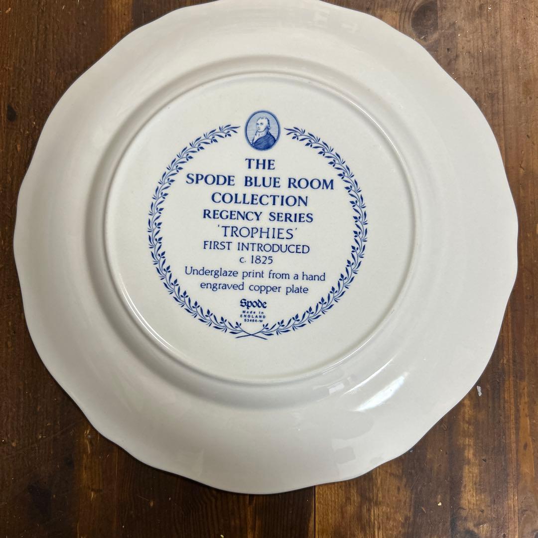希少　スポード　ブルールームコレクション　27.5㎝　ディナープレート　廃盤品