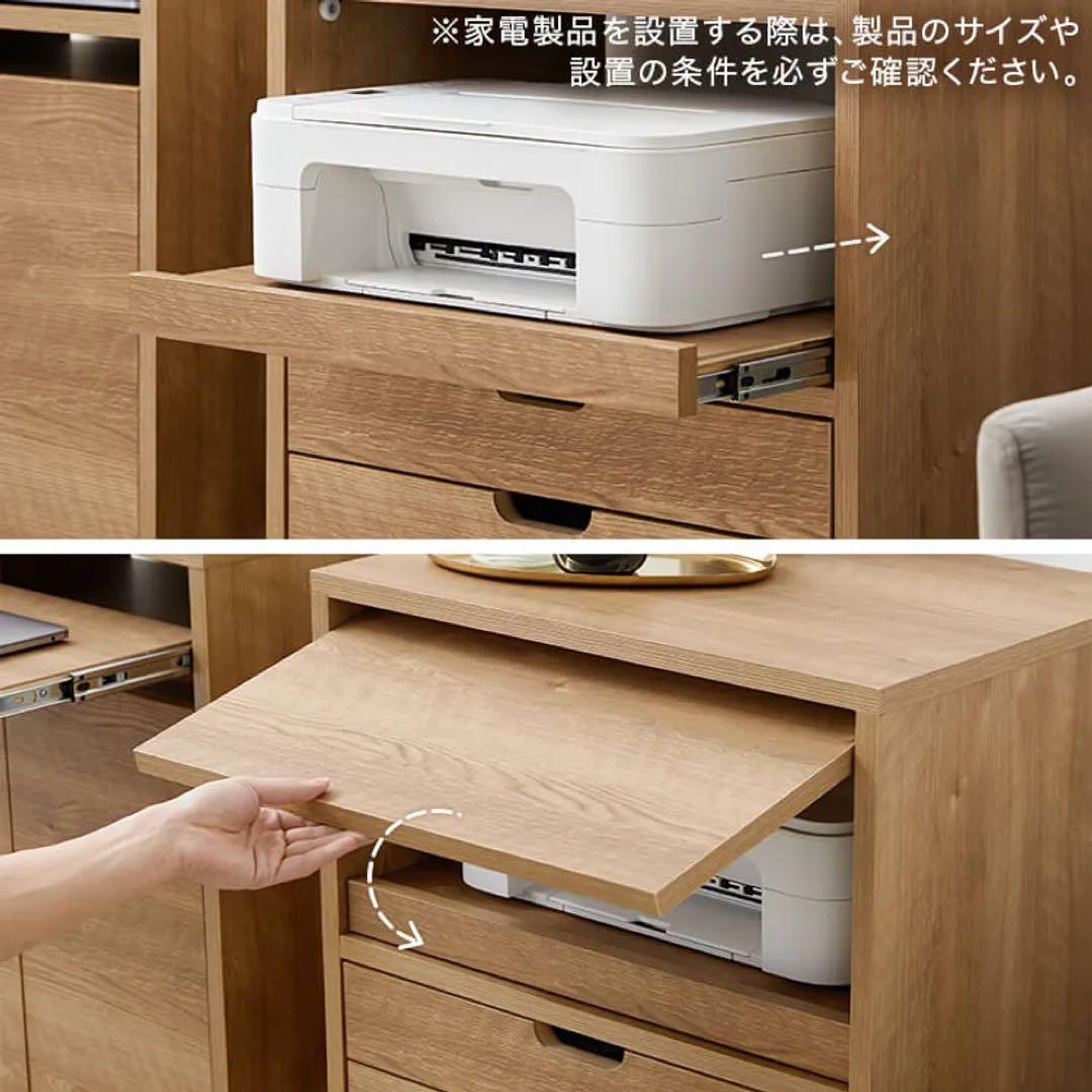 LOWYA キャビネット サイドボード