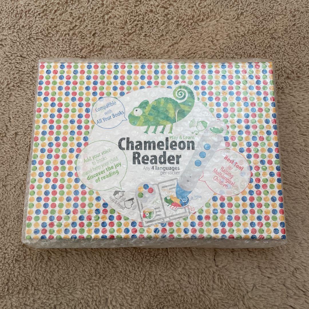 カメレオンリーダー