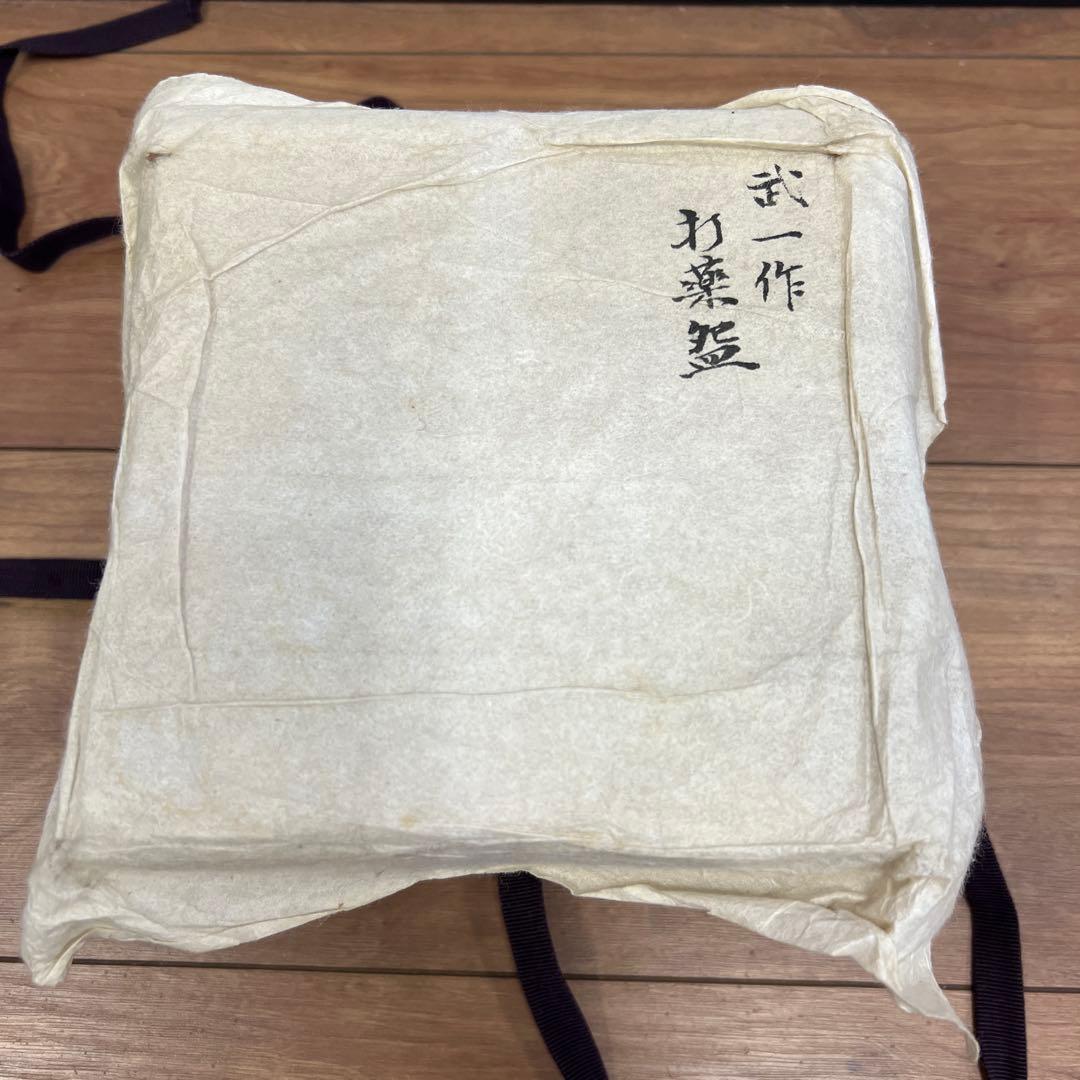 茶碗 茶色とベージュのグラデーション