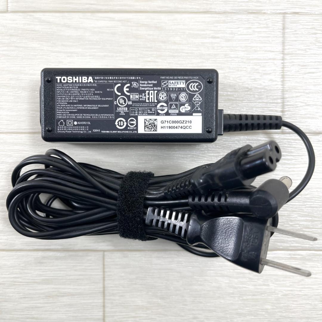 東芝 dynabook 8世代 i5 新品SSD メモリ16 ノートパソコン