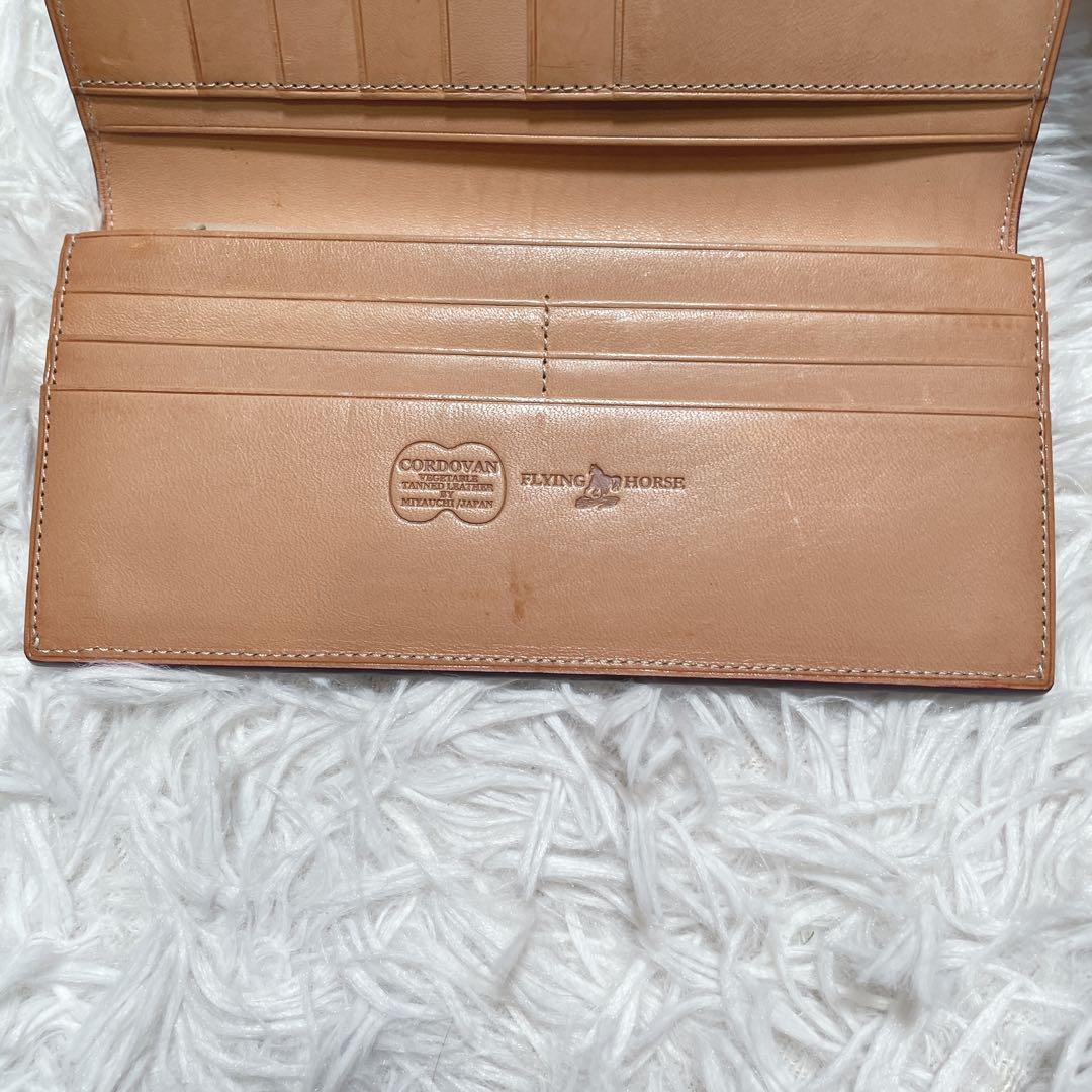 新品　未使用　フライングホース　コードバン　ブラウン　馬革　長財布　ロング