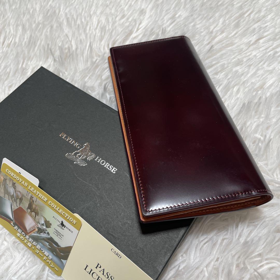 新品　未使用　フライングホース　コードバン　ブラウン　馬革　長財布　ロング