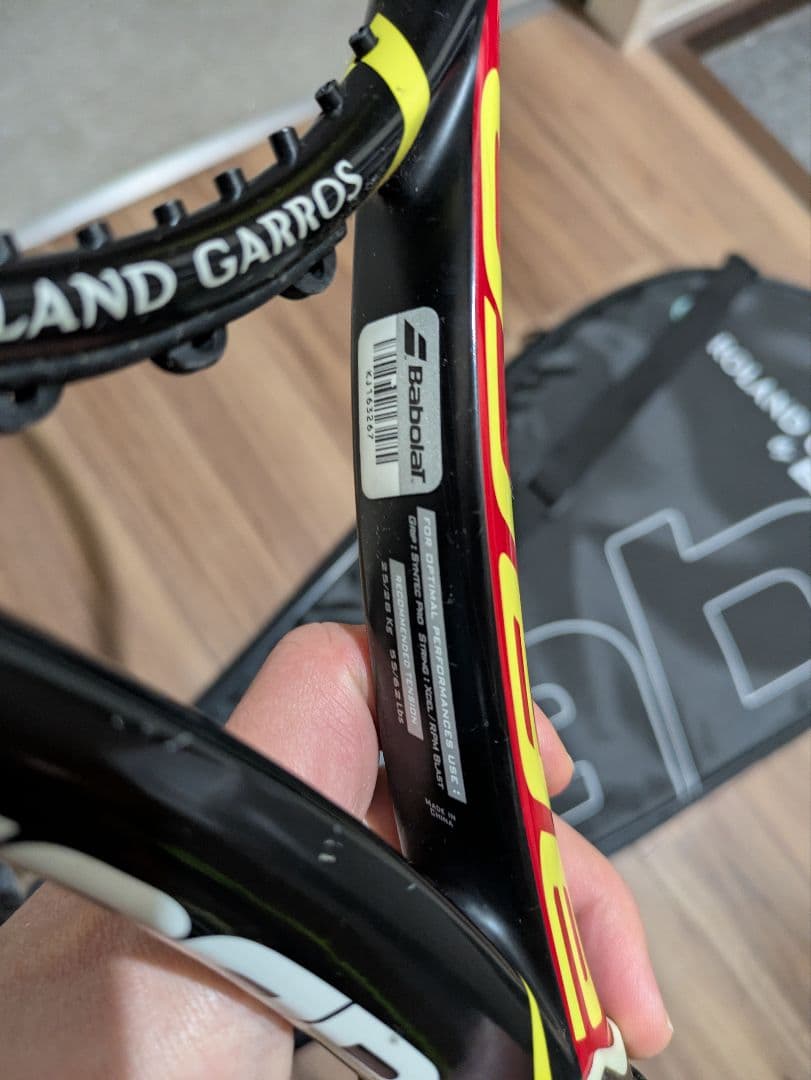 Babolat Aero drive Roland Garros モデル　限定