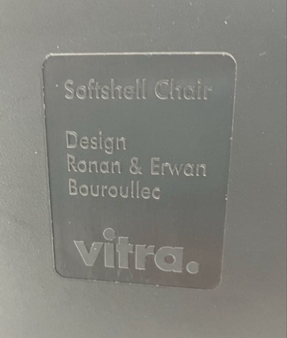 【値下交渉可】Vitra ヴィトラ　ソフトシェル アームチェア　ブラック