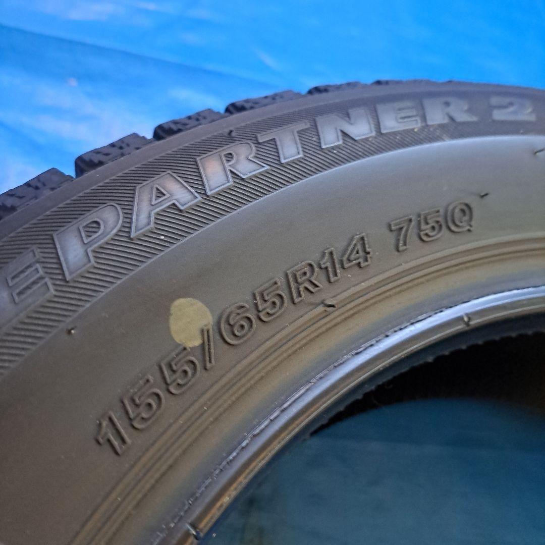 ★軽四全般★155/65R14 BS ICEPARTNER 2 送料無料