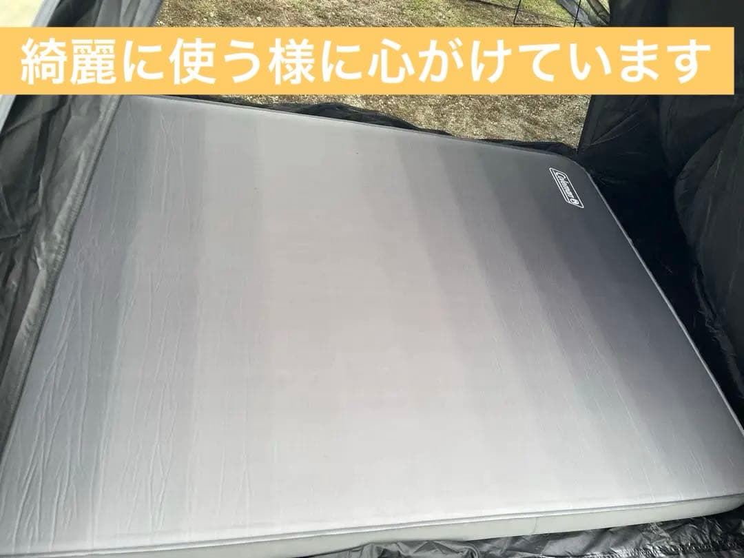 コールマン（Coleman） キャンパーインフレーターマットハイピーク/ダブル