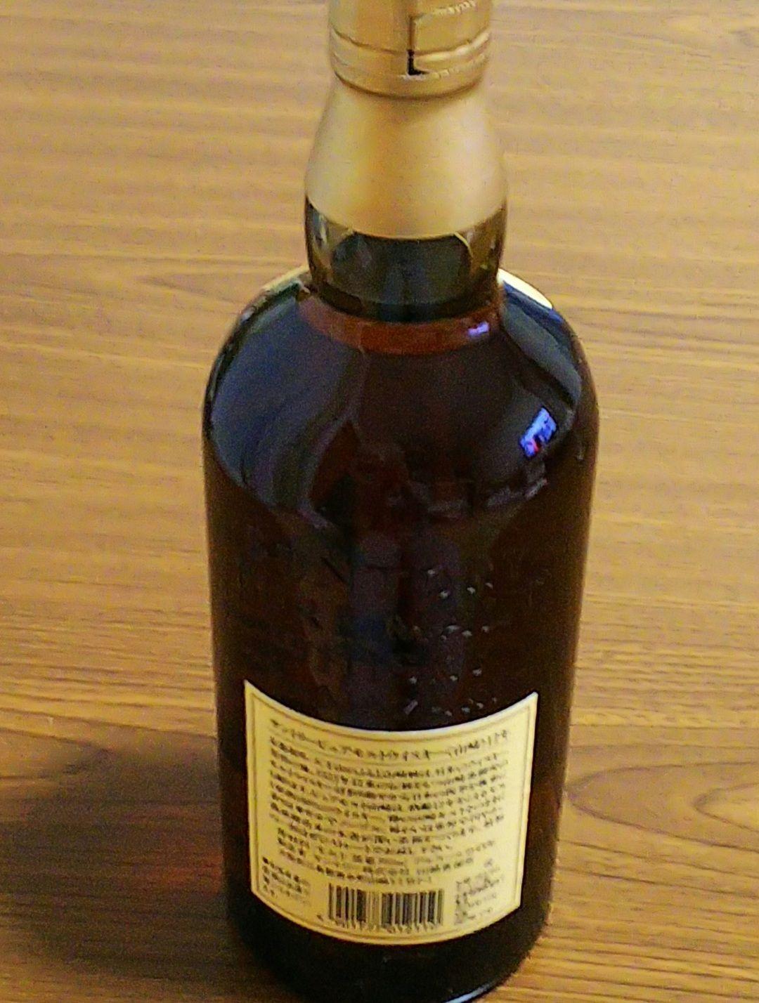 【古酒】サントリー 　ピュアモルト ウイスキー〈山崎〉 750ml