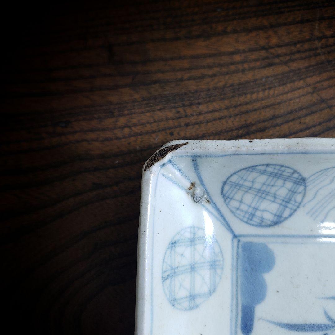 切込焼　染付笹図鮎皿　19世紀　仙台藩　染付　長皿　丸紋　丸文　切込　東北