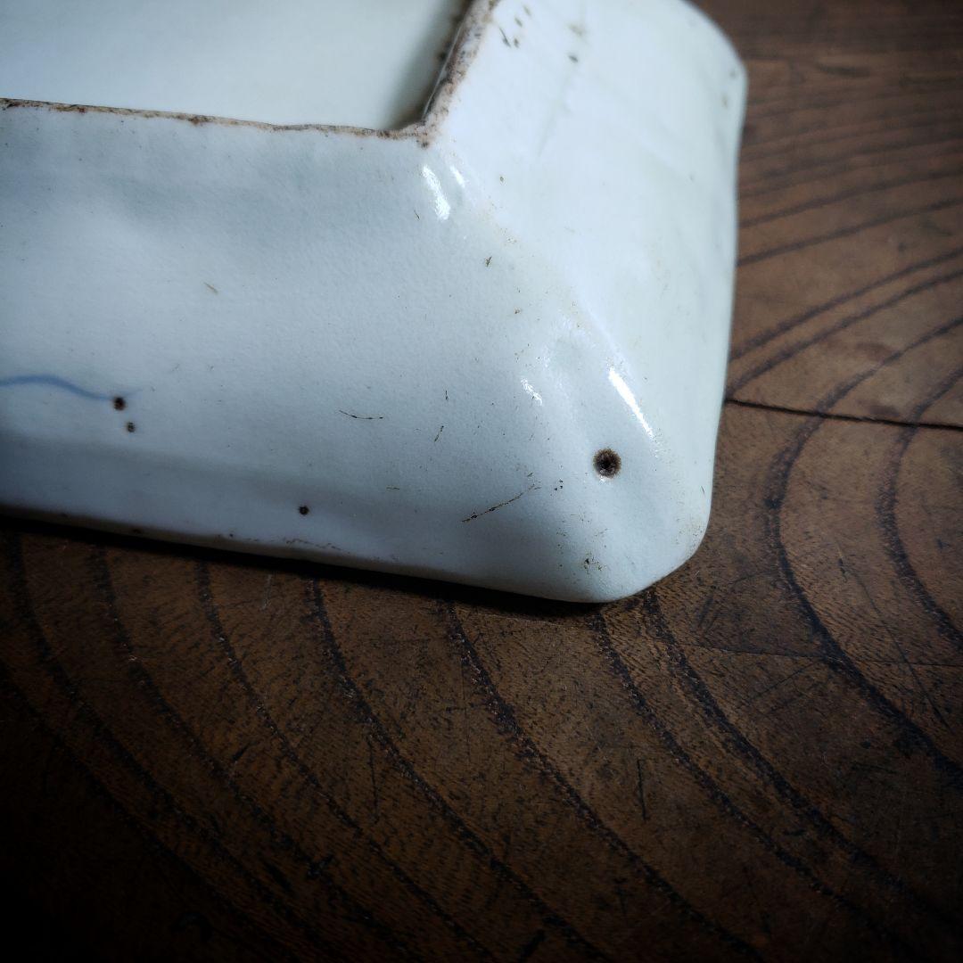 切込焼　染付笹図鮎皿　19世紀　仙台藩　染付　長皿　丸紋　丸文　切込　東北