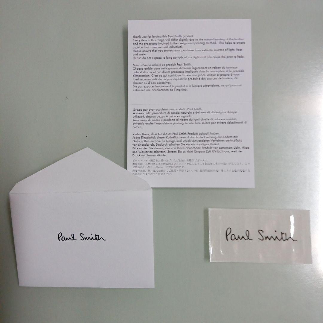 Paul Smith ストライプ 二つ折り財布