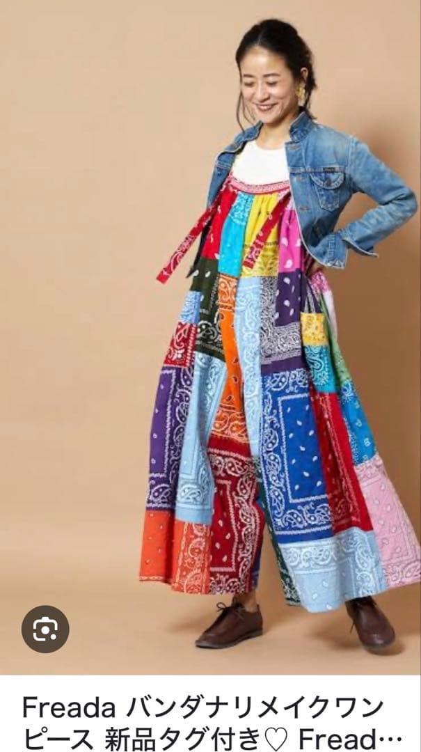 Freada バンダナ柄ワンピース 新品タグ付き