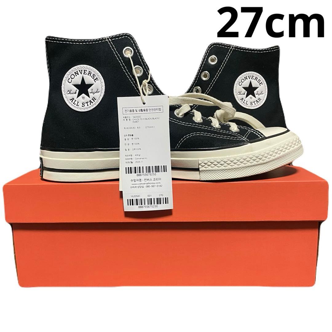 【海外限定】CT70 162050C ブラック 27cm 新品未使用 箱付き