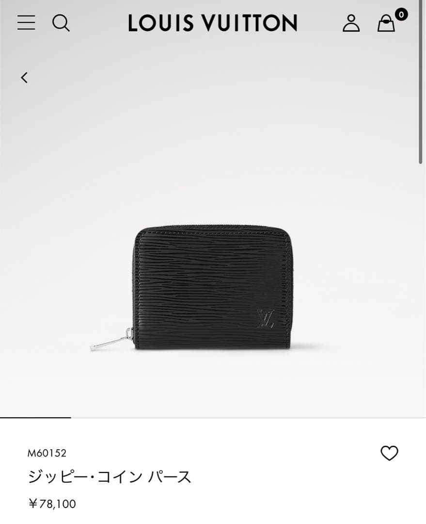LOUIS VUITTON ジッピー・パース ブラック