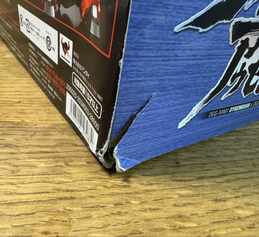 ダイゼンガー、アウセンザイター　中古 超合金魂　GX-46 S.R.W.O.G.