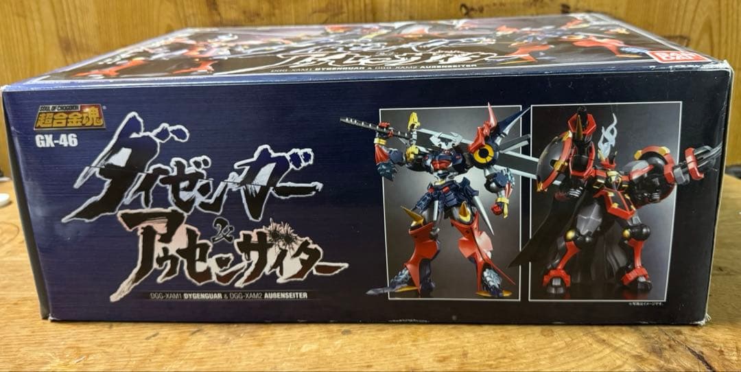 ダイゼンガー、アウセンザイター　中古 超合金魂　GX-46 S.R.W.O.G.