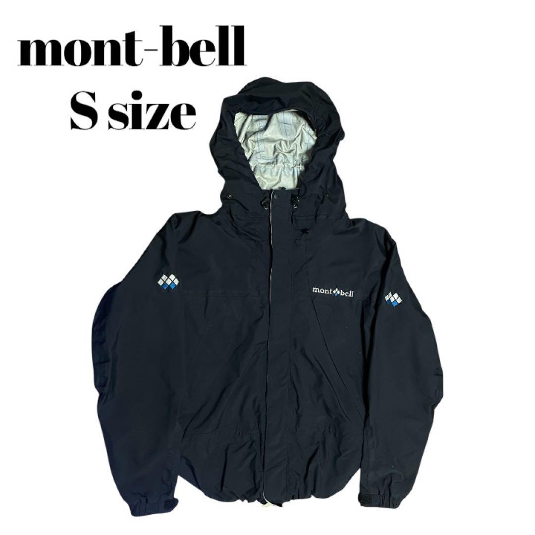 mont-bell モンベル S GORE-TEX 3M Thinsulate