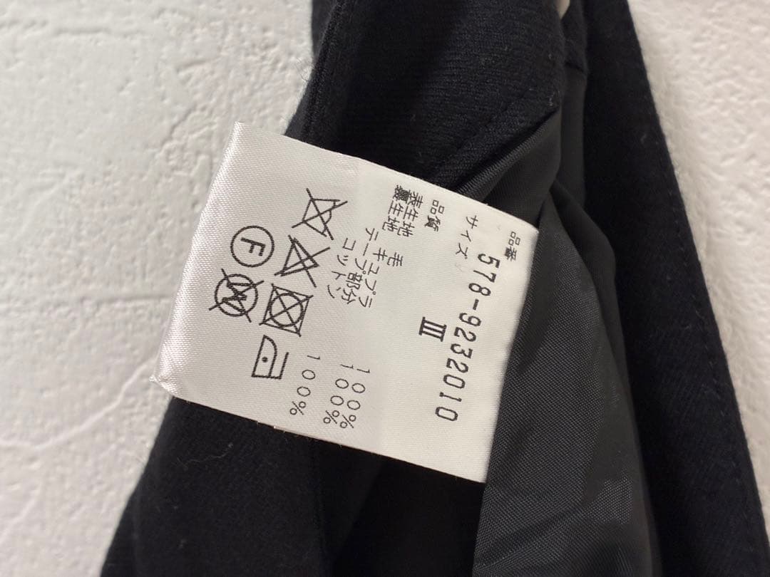 MARGARET HOWELL ウール100% プリーツスカート Ⅲ ブラック