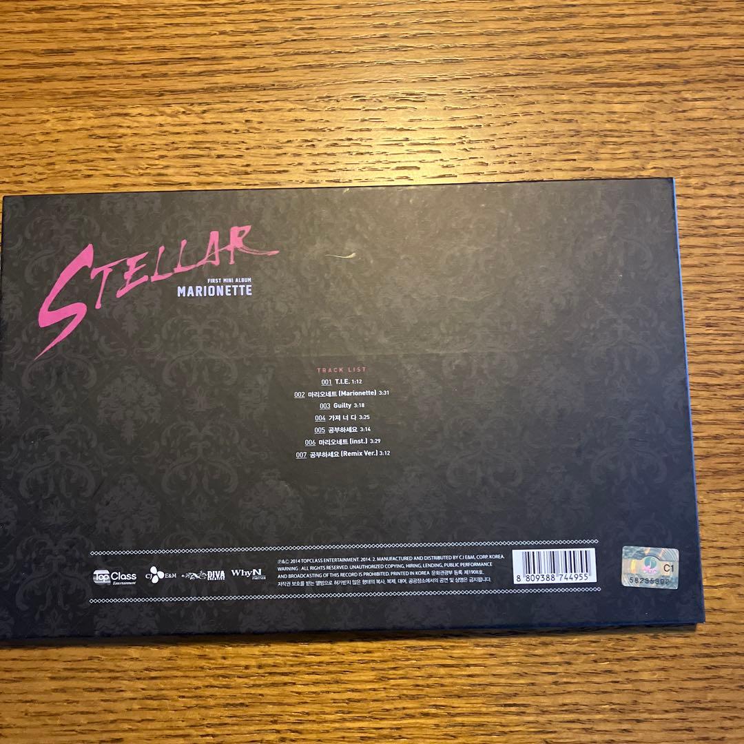 K-POP・アジア STELLAR MARIONETTE