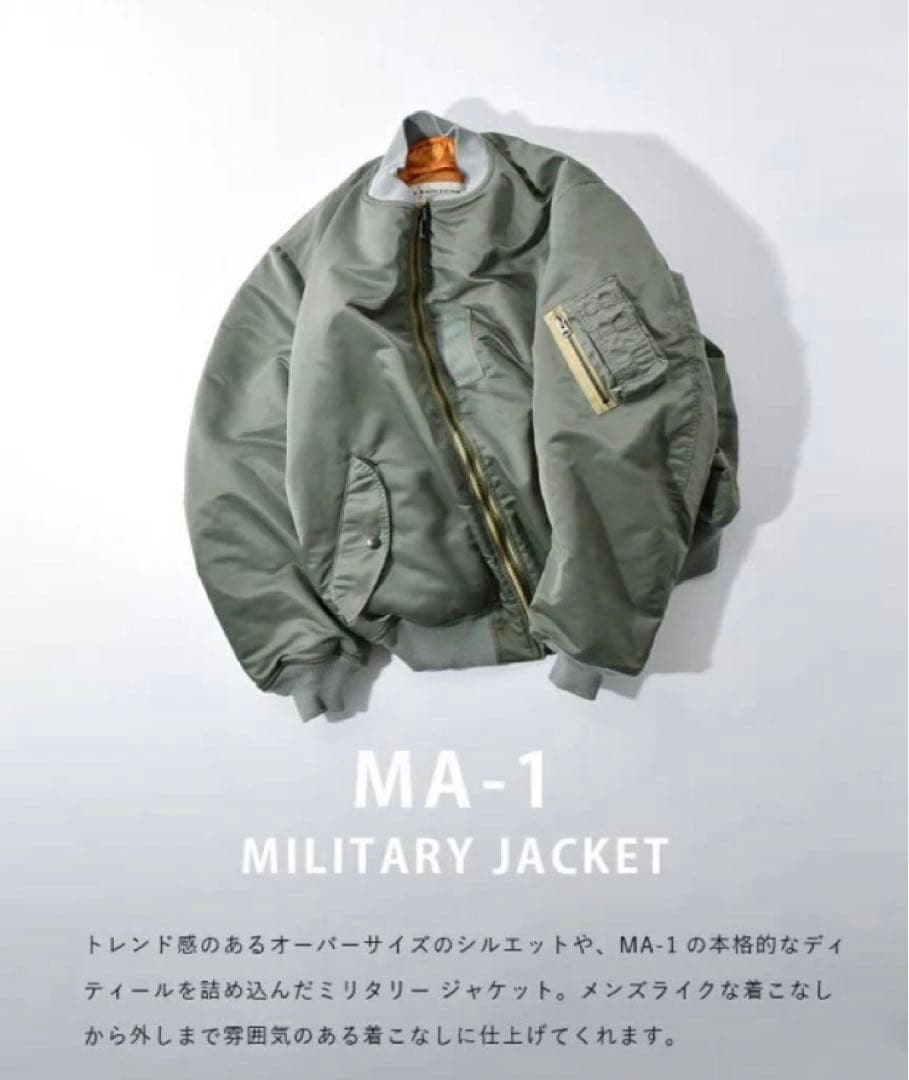 THE SHINZONE シンゾーン◆MA-1◆ブルゾン　34