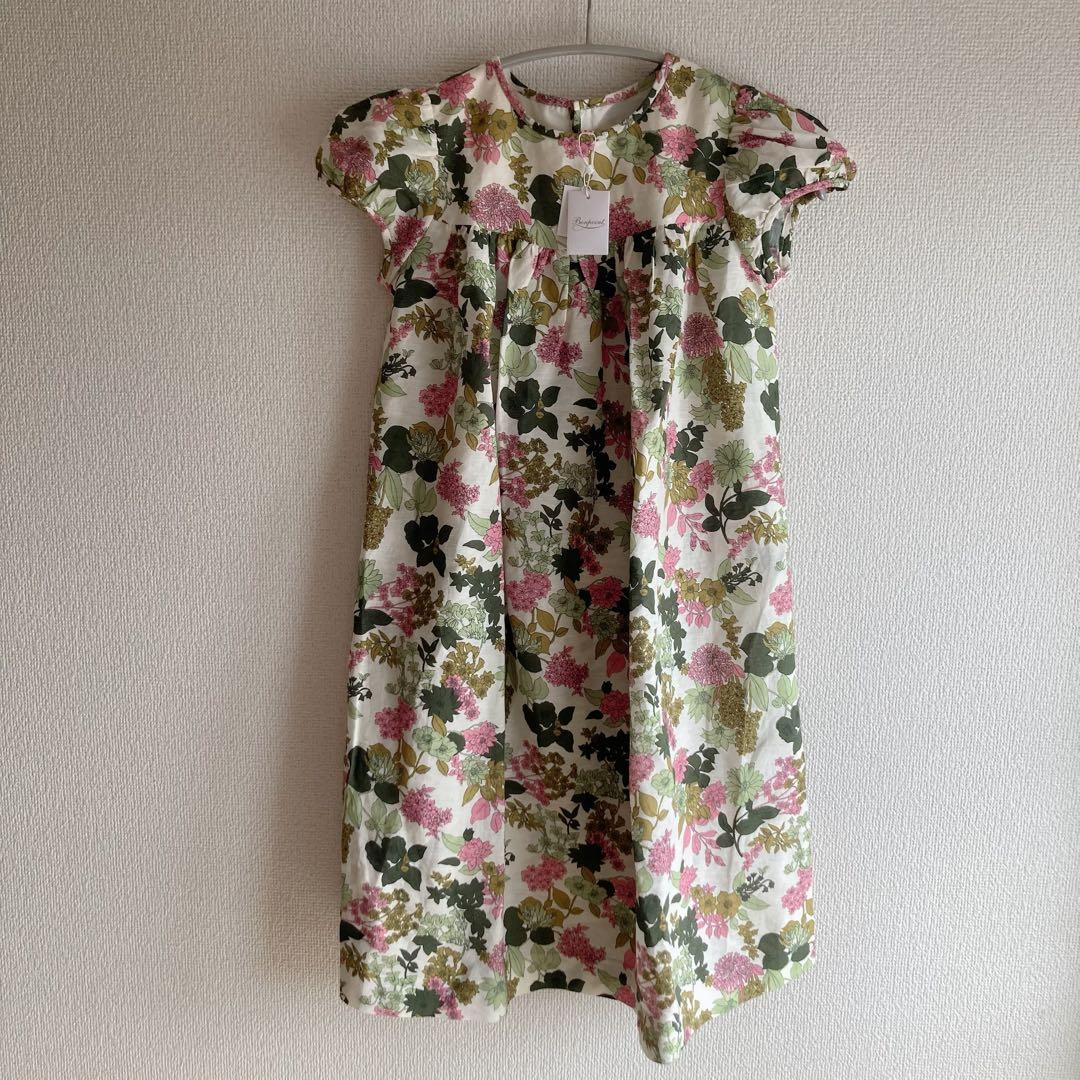 タグ付♡ボンポワン｜リネンコットン サンドレス✾リゾートワンピース140