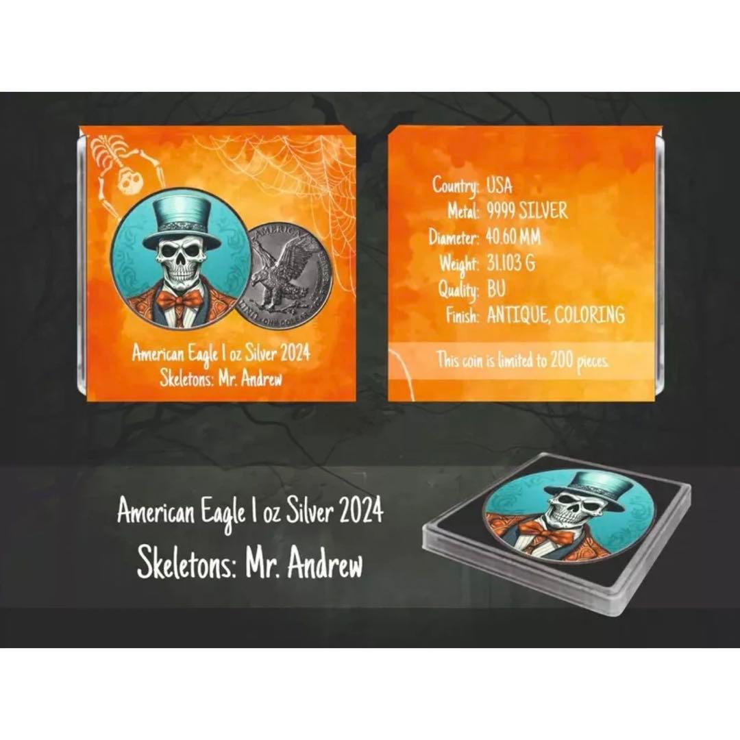 【200枚限定】アメリカ イーグル銀貨 カラーアンティーク仕上げ スケルトン紳士