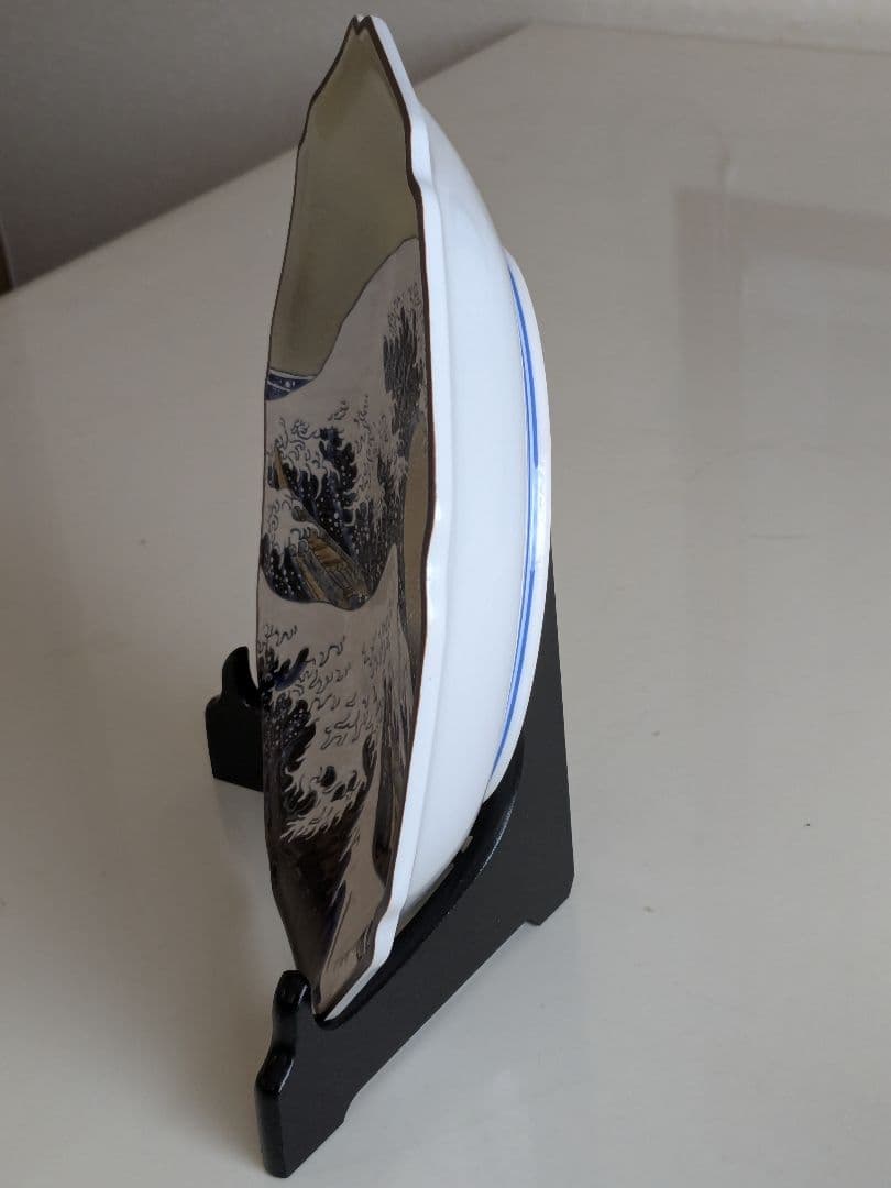 九谷焼 飾皿 | 北斎 神奈川沖浪裏 | 10号 皿立付 |