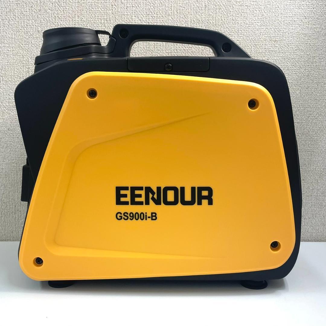 【新品】EENOUR インバーター発電機 GS900i-B