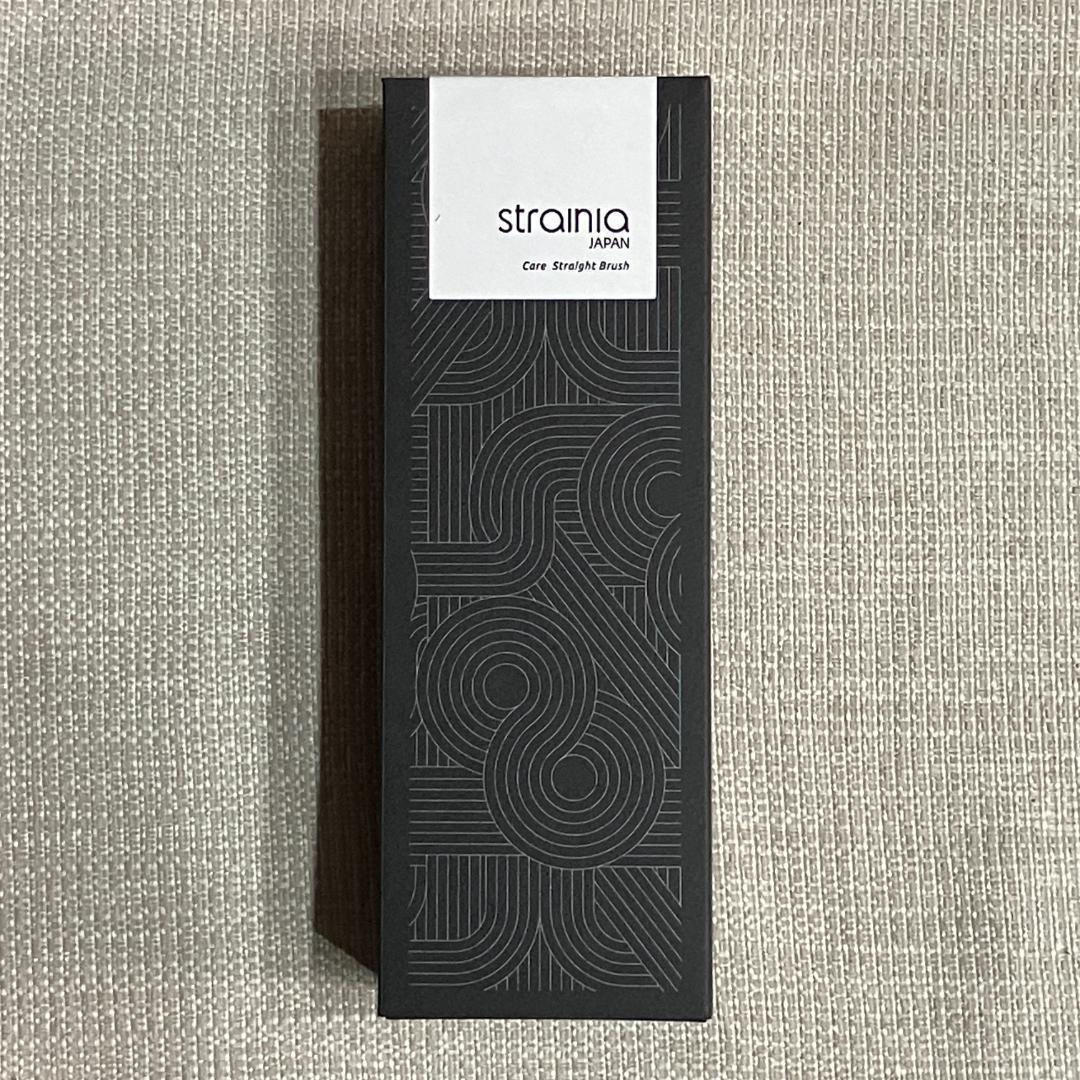 ☆新品未開封☆ケアストレートブラシ ストレーニア strainia