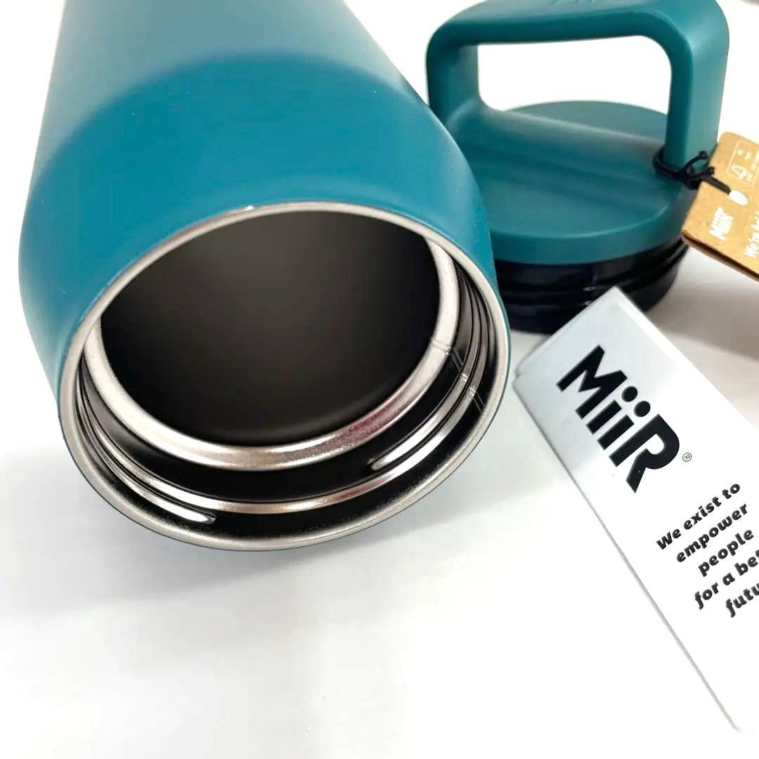 パタゴニア × MiiR ステンレスボトル タンブラー ハワイ限定 グリーン