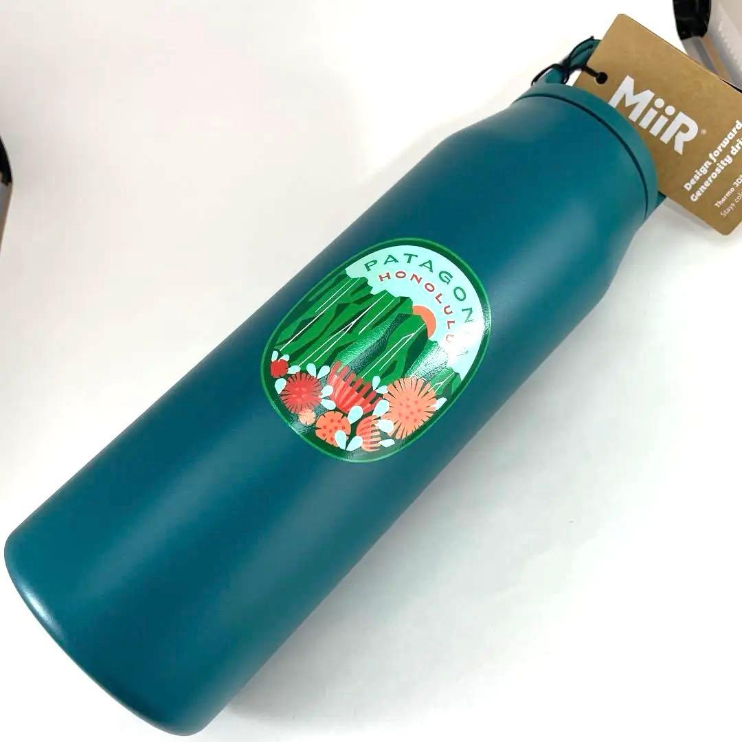 パタゴニア × MiiR ステンレスボトル タンブラー ハワイ限定 グリーン