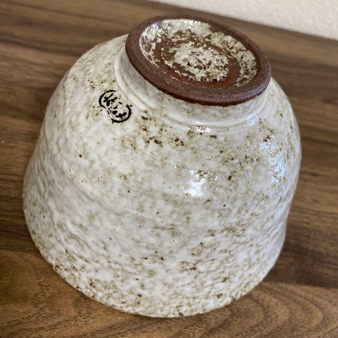 未使用　志野茶碗　　草花文鉢　陶器 湯飲み 陶器 陶器製 飯碗