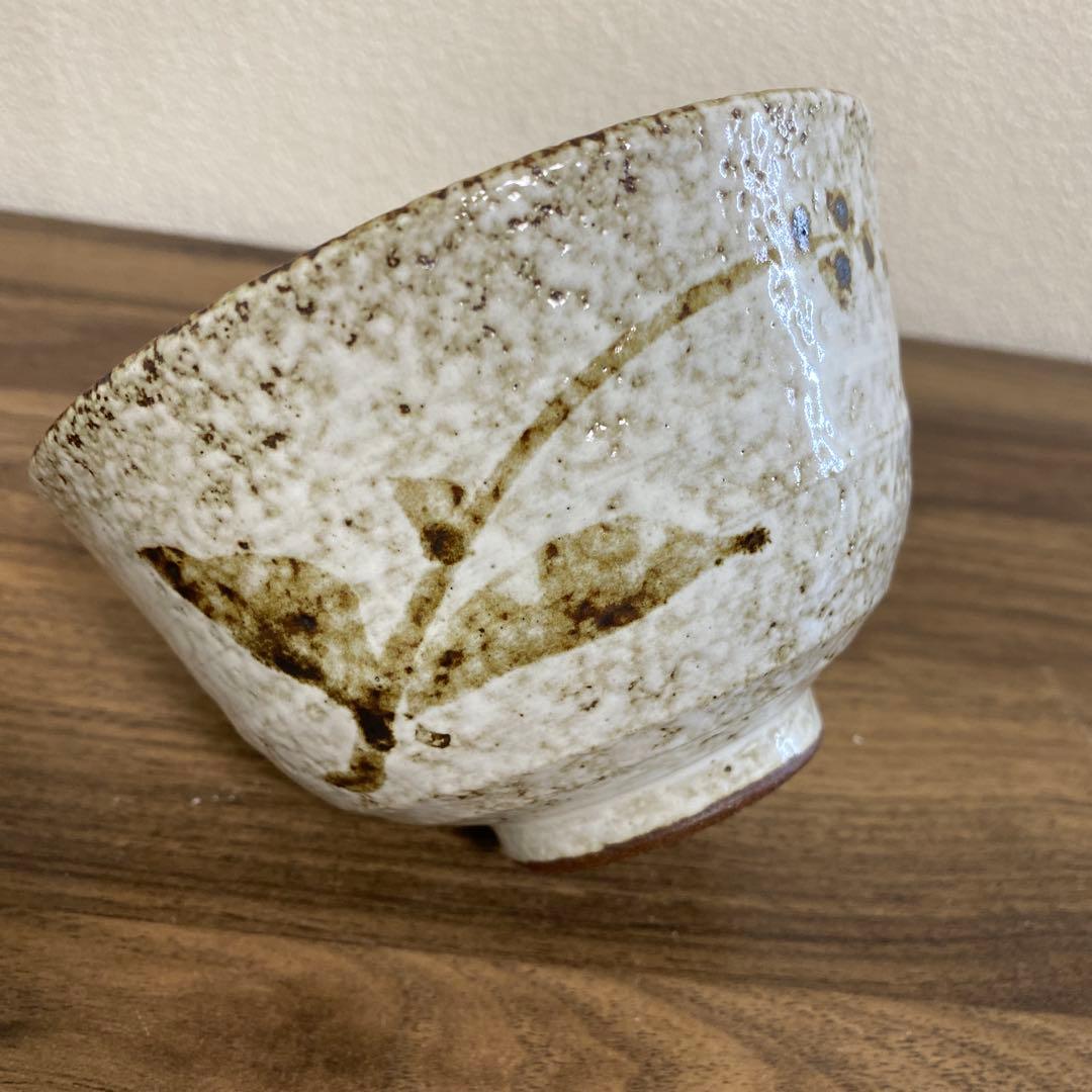 未使用　志野茶碗　　草花文鉢　陶器 湯飲み 陶器 陶器製 飯碗