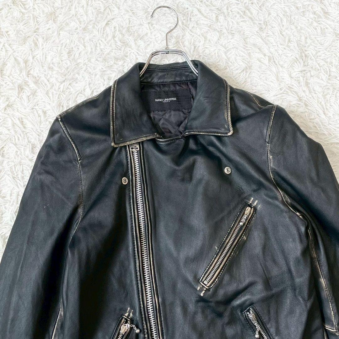 mememe様フォロー割引商品　　　nano・universe　ダメージ加工