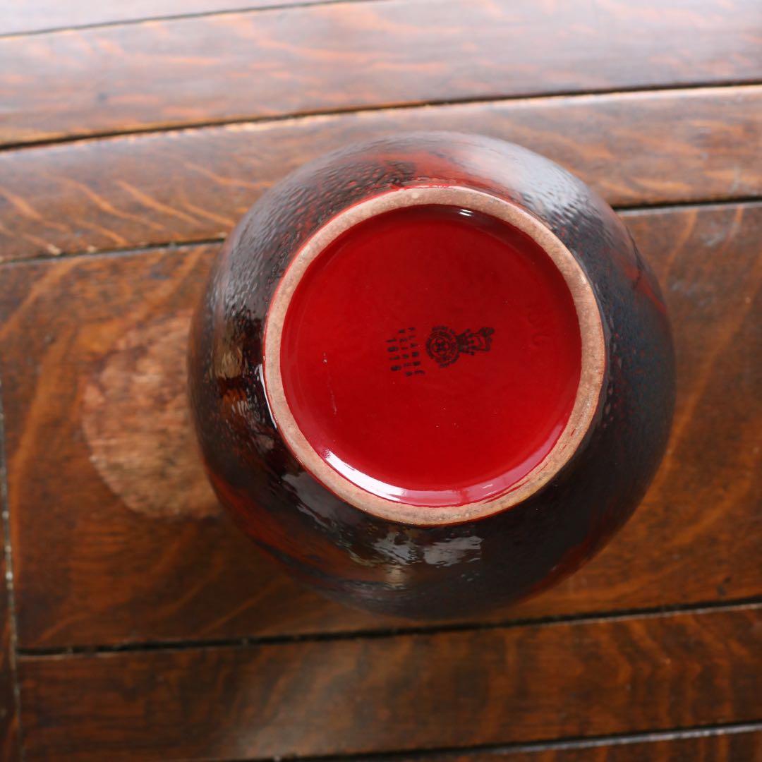 真紅の存在感たるや、英国ロイヤルドルトン ルージュフランベ　花瓶フラワーベース赤