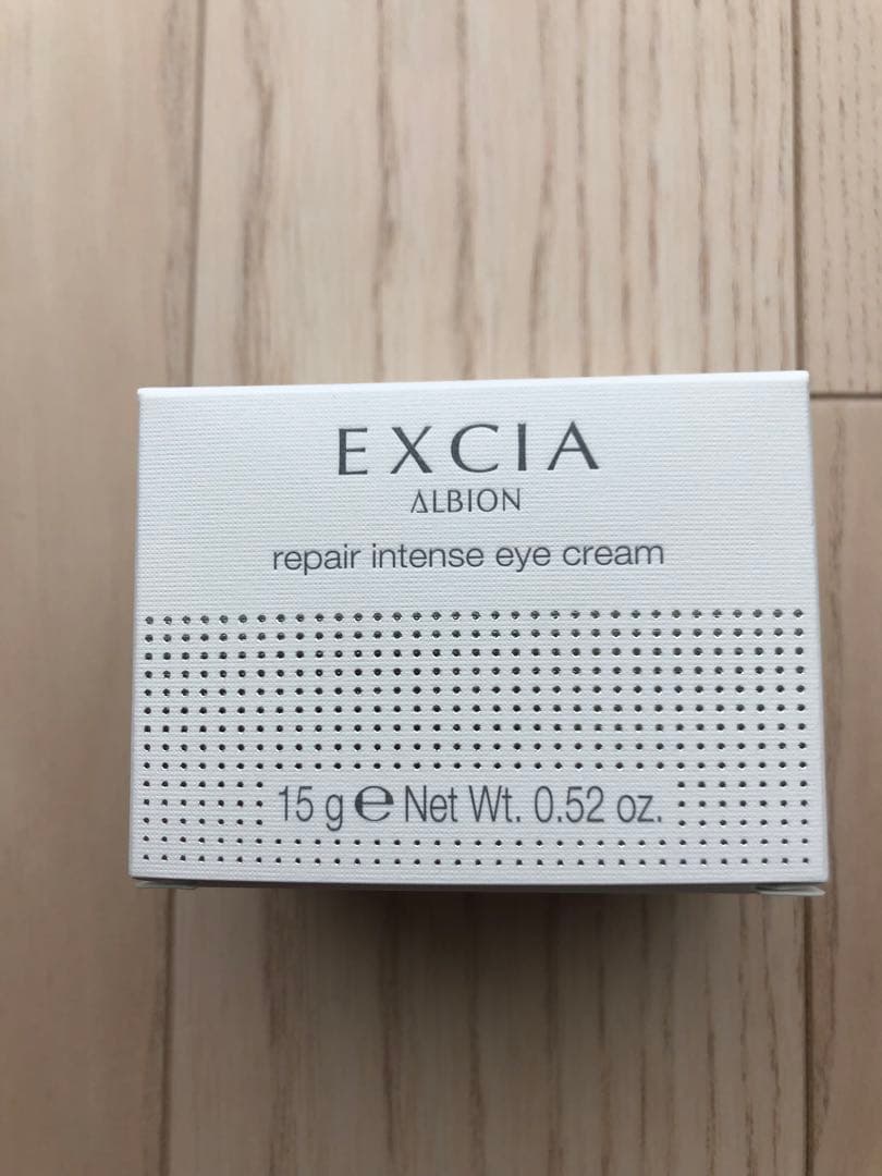 アルビオン エクシア リペアインテンスアイクリーム