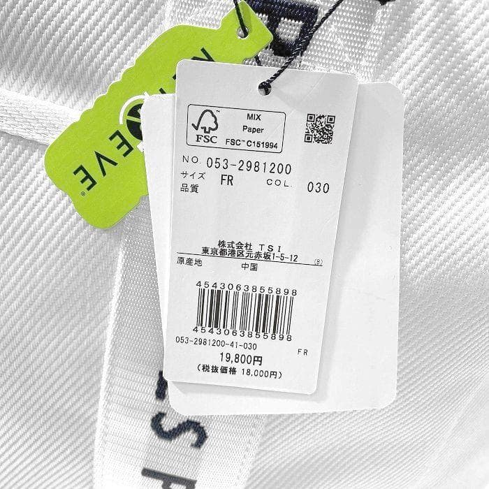 パーリーゲイツ ゴルフ A4サイズ対応 ロッカーバッグ トートバッグ 定1.9万