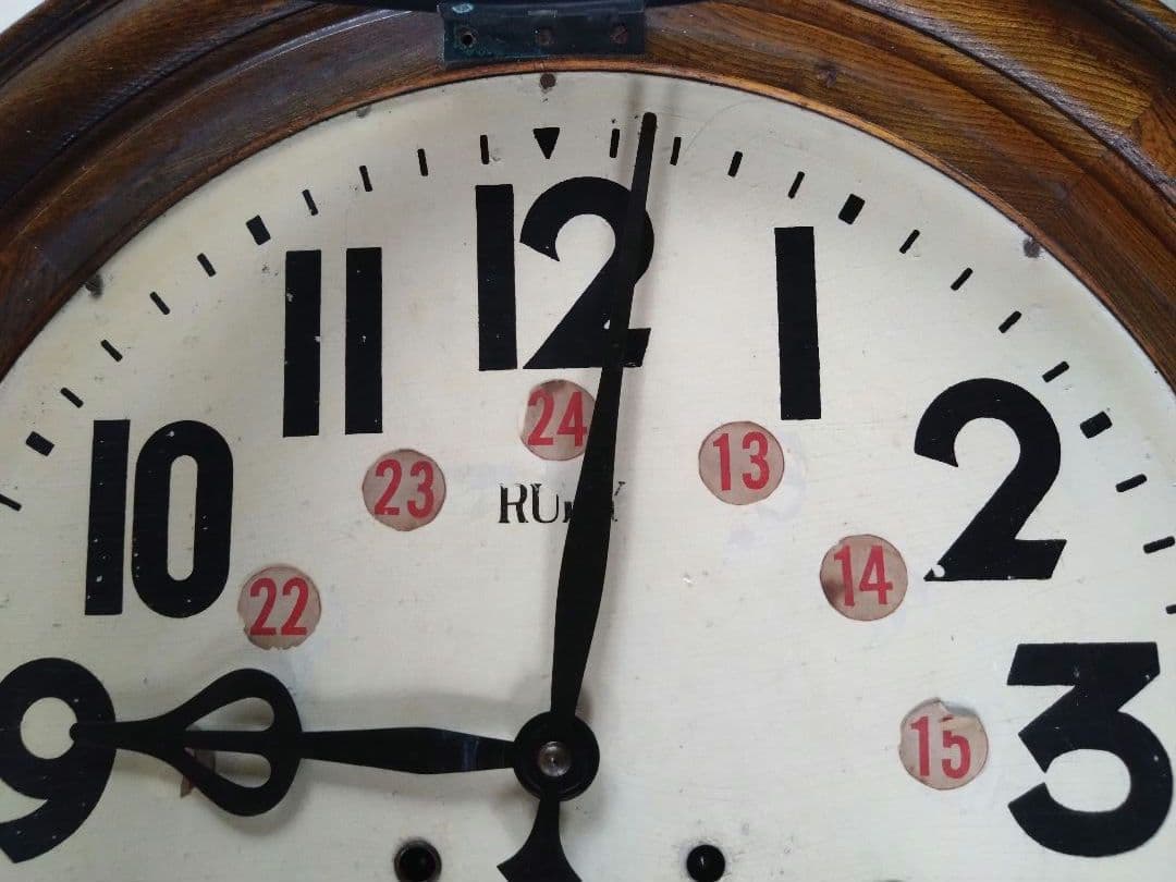 掛時計・東京ルビー印時計・レトロ アンティーク時計・木製