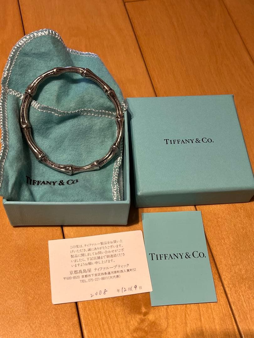 90s ティファニー バンブー バングル ブレスレット シルバー925