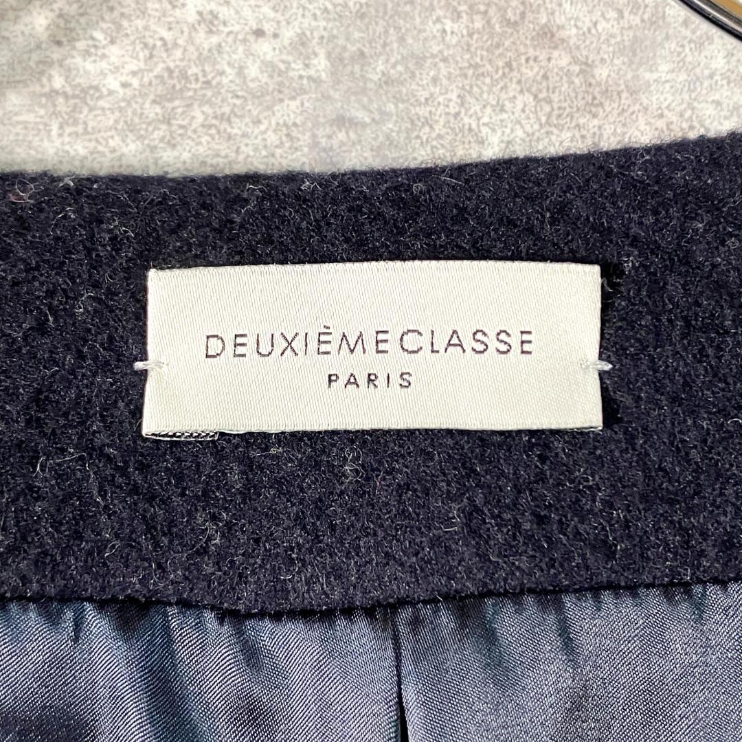 DEUXIEME CLASSE　ウールコート　ロング丈　長袖　ネイビー　無地