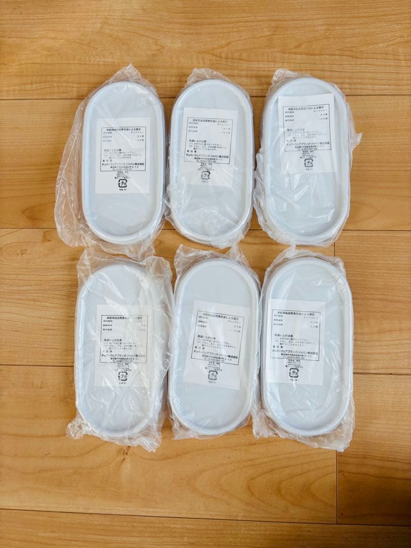 【※蓋のみ※】タッパーウェア　シール　MMだ円