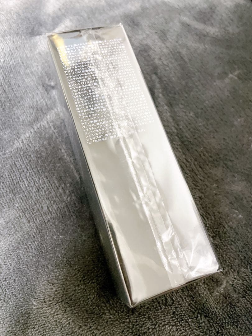 クレドポーボーテ シナクティフ イドラタンジュールn 日中用　現品　新品未開封