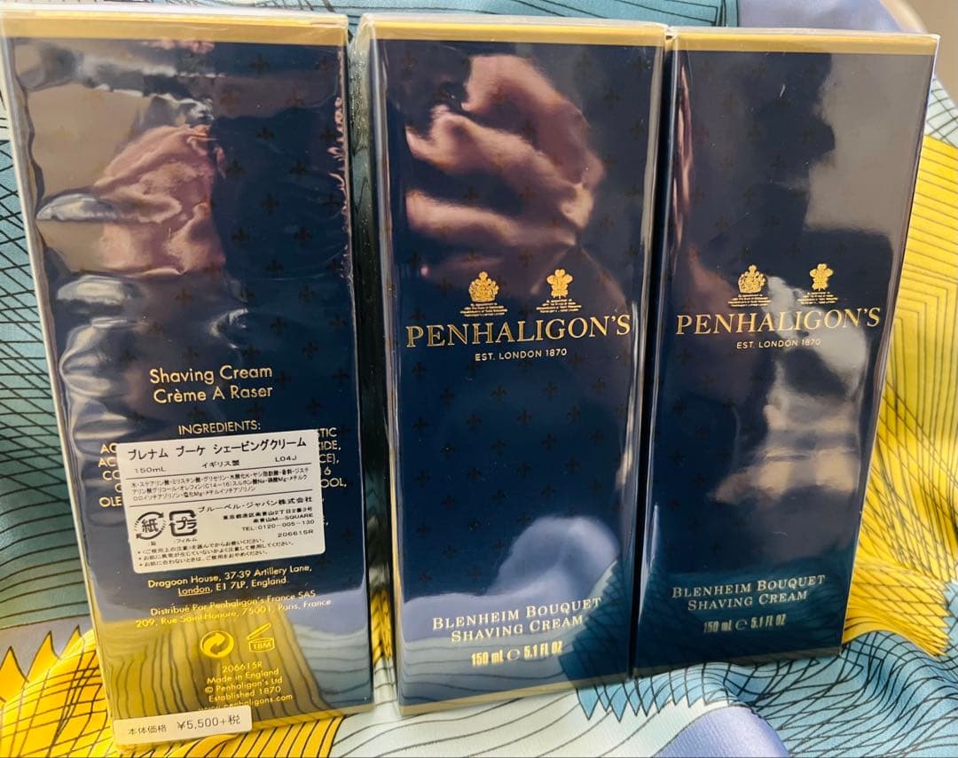 【未使用】PENHALIGON'S ブレナム ブーケ シェービングクリーム