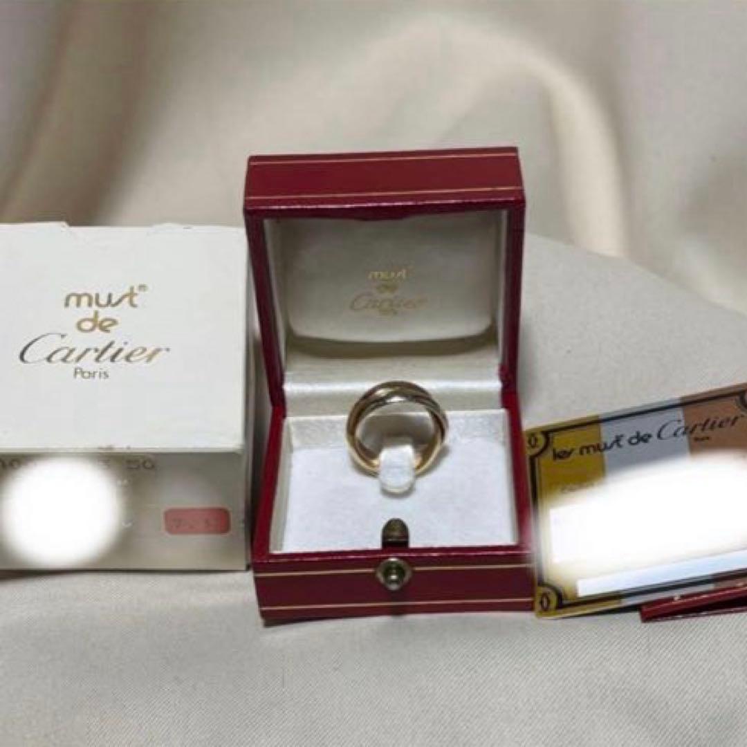 Cartier トリニティリング　約8g