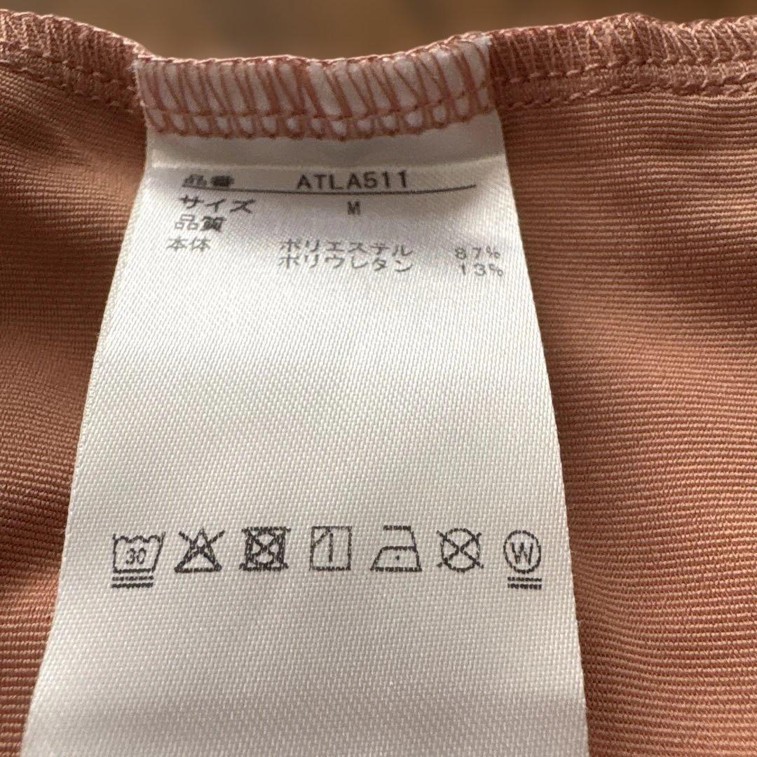 Admiral テニスウェアロングスリーブ シャツスコートセットアップ