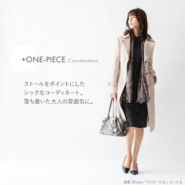 ミミグラント　シングルトレンチコート　M ピンクベージュ　インナー付き